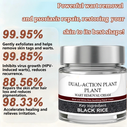 👑Dermatology Department Recommendation👑 Healrize® 𝐁𝐥𝗮𝐜𝐤 𝐑𝐢𝐜𝗲 𝐒𝐤𝗶𝐧 𝐑𝗲𝐩𝐚𝗶𝐫 𝐄𝐬𝐬𝗲𝐧𝐜𝐞 𝐂𝐫𝗲𝗮𝐦 ⚕️(𝗘𝗹𝗶𝗺𝗶𝗻𝗮𝘁𝗲𝘀 𝘄𝗮𝗿𝘁𝘀 𝗮𝗻𝗱 𝘀𝗸𝗶𝗻 𝘁𝗮𝗴𝘀, 𝗿𝗲𝗹𝗶𝗲𝘃𝗲𝘀 𝗽𝘀𝗼𝗿𝗶𝗮𝘀𝗶𝘀, 𝗶𝗺𝗽𝗿𝗼𝘃𝗲𝘀 𝗸𝗲𝗿𝗮𝘁𝗶𝗻 𝗯𝘂𝗶𝗹𝗱-𝘂𝗽 𝗮𝗻𝗱 𝗳𝗼𝗹𝗹𝗶𝗰𝘂𝗹𝗮𝗿 𝗸𝗲𝗿𝗮𝘁𝗶𝗻𝗶𝘇𝗮𝘁𝗶𝗼𝗻, 𝗳𝗮𝗱𝗲𝘀 𝗽𝗶𝗴𝗺𝗲𝗻𝘁𝗮𝘁𝗶𝗼𝗻, 𝘀𝘂𝗻 𝘀𝗽𝗼𝘁𝘀 & 𝗮𝗴𝗲 𝘀𝗽𝗼𝘁𝘀)