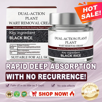 👑Dermatology Department Recommendation👑 Healrize® 𝐁𝐥𝗮𝐜𝐤 𝐑𝐢𝐜𝗲 𝐒𝐤𝗶𝐧 𝐑𝗲𝐩𝐚𝗶𝐫 𝐄𝐬𝐬𝗲𝐧𝐜𝐞 𝐂𝐫𝗲𝗮𝐦 ⚕️(𝗘𝗹𝗶𝗺𝗶𝗻𝗮𝘁𝗲𝘀 𝘄𝗮𝗿𝘁𝘀 𝗮𝗻𝗱 𝘀𝗸𝗶𝗻 𝘁𝗮𝗴𝘀, 𝗿𝗲𝗹𝗶𝗲𝘃𝗲𝘀 𝗽𝘀𝗼𝗿𝗶𝗮𝘀𝗶𝘀, 𝗶𝗺𝗽𝗿𝗼𝘃𝗲𝘀 𝗸𝗲𝗿𝗮𝘁𝗶𝗻 𝗯𝘂𝗶𝗹𝗱-𝘂𝗽 𝗮𝗻𝗱 𝗳𝗼𝗹𝗹𝗶𝗰𝘂𝗹𝗮𝗿 𝗸𝗲𝗿𝗮𝘁𝗶𝗻𝗶𝘇𝗮𝘁𝗶𝗼𝗻, 𝗳𝗮𝗱𝗲𝘀 𝗽𝗶𝗴𝗺𝗲𝗻𝘁𝗮𝘁𝗶𝗼𝗻, 𝘀𝘂𝗻 𝘀𝗽𝗼𝘁𝘀 & 𝗮𝗴𝗲 𝘀𝗽𝗼𝘁𝘀)